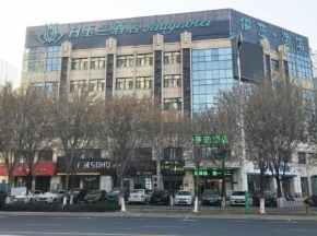 Magnotel Hotel Cangzhou International Hardware City